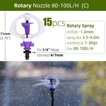 미니 스프링 쿨러 농사용 텃밭 온실 급수 스프링클러 관개 미늘 정원 안개 이미 터, c-15pcs