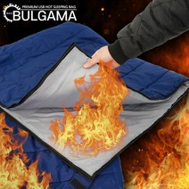 불가마 USB온열 항균침낭 열판8개 열선 발열 차박 동계침낭 열선침낭, 열판 8개, 블루, 8개