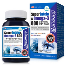 루테인앤오메가3 비타민D3 수퍼루테인 1200mg x 90캡슐 EPA+DHA 황반색소 청소년 노인 눈건강 미국산