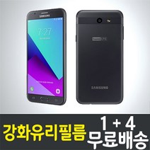 갤럭시 와이드2 강화유리필름 