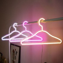 LED 옷걸이 네온사인 옷가게 매장용 인테리어 소품, led옷걸이 화이트, 1개