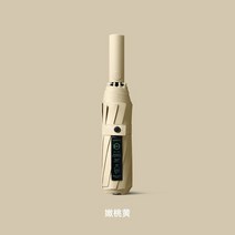 샤오미 접이식 우산 명료한 기계식 핸들 반동 및 뒤집어짐 방지 안전 장치 남성 남자 남자용 자동 대형 우산살 10개, 06 yellow