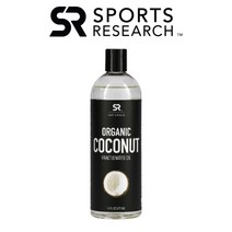 스포츠리서치 오가닉 코코넛 오일 냉압착 추출 콜드프레스 Coconut oil 비건 473ml