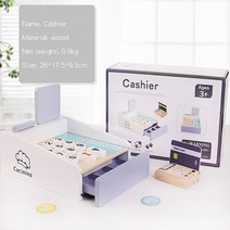 팝콘 기계 나무 소재 금전 등록기 장난감 용 시뮬레이션 장난감 실제 판매 카트 생일 선물 와플, 03 Cashier