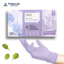 프로덕트랩 니트릴 장갑 라일락 100매, L