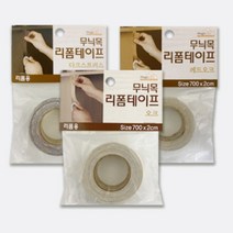 무늬목 리폼 테이프 나무 무늬 시트지 우드 인테리어, 상품선택, 레드오크 3493