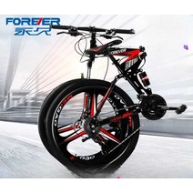 접이식 MTB 자전거 오프로드 입문용, 검정 및 빨강 3칼 휠 27.5인치 21단