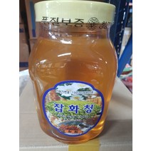 청림 잡화청 2.4kg 잡화꿀 청림녹원