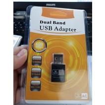 무선 wifi 어댑터 휴대용 인터넷 핫 USB WiFi 어댑터 5GHz 차량용 인터넷, AC600 2.4 및 5G