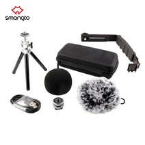 에스망토 MP-1N 녹음기 전용 악세서리 패키지 (삼각대 윈드스크린 등 7종) for ZOOM H1N DR-05X, 에스망토 MP-1N 악세사리 패키지