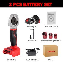 ONEVAN-800W 무선 플라스틱 용접기 PE/PPR/PB/PPC 파이프 멜터 최대 340 ° 마끼다 18v 배터리용, 04 2 Battery EU Plug