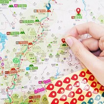 우리나라 대한민국 한국 전국 등산 관광 지도 백두대간 100대명산 지도