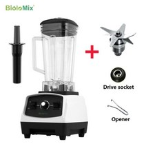 BPA 프리 3HP 2200W 튼튼한 상용 등급 블렌더 믹서 쥬서 고출력 푸드 프로세서 아이스 스무디 바 과일, White bladedrivetool_CHINA | 영