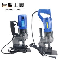 유압펀칭기 천공기 대리석 앵글 MPH20 타공기, 전동 펀칭기 MHP20 앵글 스틸