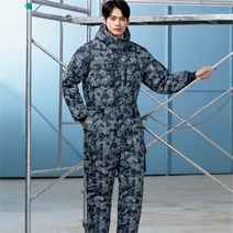 경신코리아 KSK 199 겨울 일체형 작업복 방한복 얼룩이 스즈끼 (9069097)