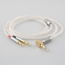 99% 순수 실버 8 코어 헤드폰 이어폰 케이블 초점 지우기 Elex Elegia Stellia 헤드셋 AH-D7200, 06 4.4mm_05 3M