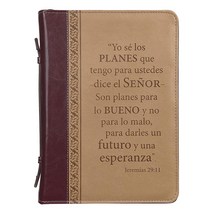 Forro Samil Cuero Yo Sa Los Planes M [Hardcover]