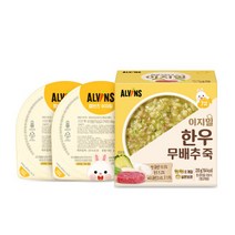 엘빈즈 이지밀 실온이유식 중기) 한우무배추죽 2팩, 엘빈즈 이지밀 실온이유식 (중기