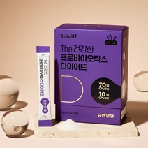 유한양행 윌로펫 더 건강한 프로바이오틱스 고양이유산균 / 다이어트 30일분
