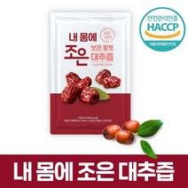 [조은] 대추즙 100ml30포 50포, 30포, 100g