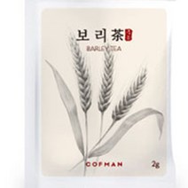 커피대신 국산보리차 물대신차 16티백