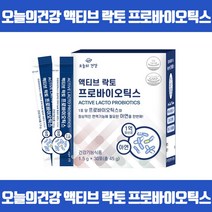 살아있는 17종 생 유산균이 한포에 락토 프로바이오틱스 유산균증식 유해균억제 배변활동원활 장건강에도움 면역기능 프리바이오틱스 아연 GMP 식약처인증, 30포 x 4개
