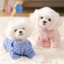 강아지 겨울 옷 파스텔톤 케이블 니트 조끼 S~XL 사이즈 반려견과 패밀리룩 커플룩, 핑크_XL