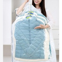 옷걸이용 의류 압축팩 최대 5장 공간절약 의류진공팩 [스테디홈], 중(70 x 105cm)