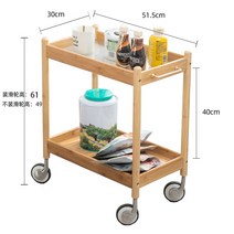 나무 3단트롤리 2단 원목 웨건 북카트 피부샵 다기능 트롤리 랙 Nanzhu 가정용 솔리드 우드 사이드 소파 사이드 캐비닛 식탁 사이드 다이닝 카 스토리지 랙, 키가 큰 원색 유리 트롤리, 공식 표준
