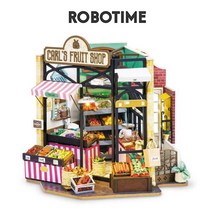 로보타임 DIY 미니어쳐 하우스 ROBOTIME DG142 칼스의 과일가계