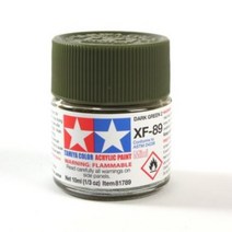 (81789) 타미야 아크릴 도료 XF-89 다크 그린2 무광 10ml