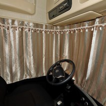 차박 암막 커튼 화물 차량 용 창문 햇빛 가리개 용품 자동차 레이 트럭 앞 뒤 좌석 분리, 단일사이즈, 세로 베이지 풀세트