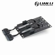 리안리 LANCOOL II-3X 백플레이트