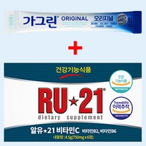 RU21 알유21 비타민C 750mg 6정 x 4개 + 가그린 오리지널 10ml 4포 ~16시 주문까지 오늘 출고, 5개, 750mg x 6정