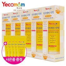 [예꼬맘] [비밀특가] 유아치약 아기 어린이 무불소 저불소치약 5개세트, 기본선택:예꼬맘치약5개[3단계]