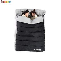 Junmao 2인 사계절 침낭, 블랙, 1개