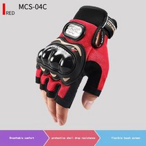 클래식 바이크 오토바이 라이더 장갑 프로 바이커 통기성 반 손가락 야외 스포츠 보호 승마 크로스 흙 자전거 139, 빨간색, l