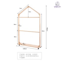 강아지 옷걸이 고양이 옷장 스몰 펫 큐트 원목 테디 플로어 수납장 펫샵 전시장, 빅 사이즈 전시 우드 프레임 더블 스틱 패널 없음