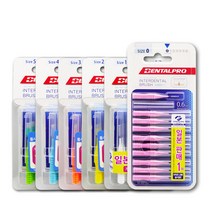 일본 잭스 덴탈프로 치간칫솔 I형 10p, 덴탈프로 치간칫솔 I형 10p 0.6mm(SSSS), 1개