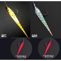 어피바늘 침선바늘 우럭바늘 골드 실버, 실버어피 26호