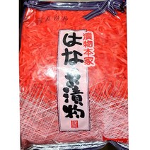 초생강(적 센기리쇼가 대왕 1K), 러블리트윈즈 1, 1kg