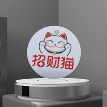 rfid스티커 rfid복사기 IC 13.56MHz UID 1K S50 재기록 가능 RFID 스마트 칩 안티 메탈 스티커 복사기 복제 키 태그 프로그래머 변경 카드, [12] 1pcs sticker, [12] 1pcs sticker