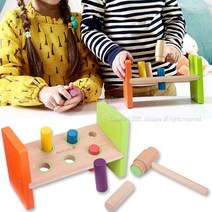 10개월 아기 장난감 소근육발달 망치 놀이 국민장난감, 본문참조