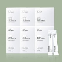 [닥터해빛] 6개월(180포) 전문의가 만든 마시는 무첨가 액상 마그네슘 글루콘산 눈떨림 임산부 어린이, 20ml