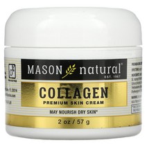 메이슨 내추럴 Mason Natural Collagen Premium Skin Cream 콜라겐 프리미엄 페이스 바디크림 57g, 4팩