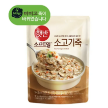햇반소프트밀 소고기죽 420g, 1개