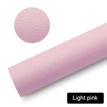 인조가죽시트지 붙이는가죽 자체 접착 가죽 수리 패치 50x100cm 소파 스티커 인조 패브릭 테이프 Pu 수정 자동차 패딩 수리용, [01] 50x100cm, [16] Light Pink