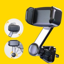 셀니치 송풍구 차량용 휴대폰 거치대 가로 세로, 블랙