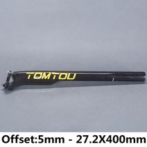 카본핸들바 핸들바 카본 자전거 일체형 TOMTOU 노란색 광택 3K 탄소 섬유 산악 핸들 좌석 포스트 줄기 MTB 바 세트TS6T39, SeatPost 272X400mm