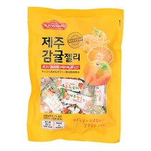 원하프제주감귤젤리280g일광제과, 단품